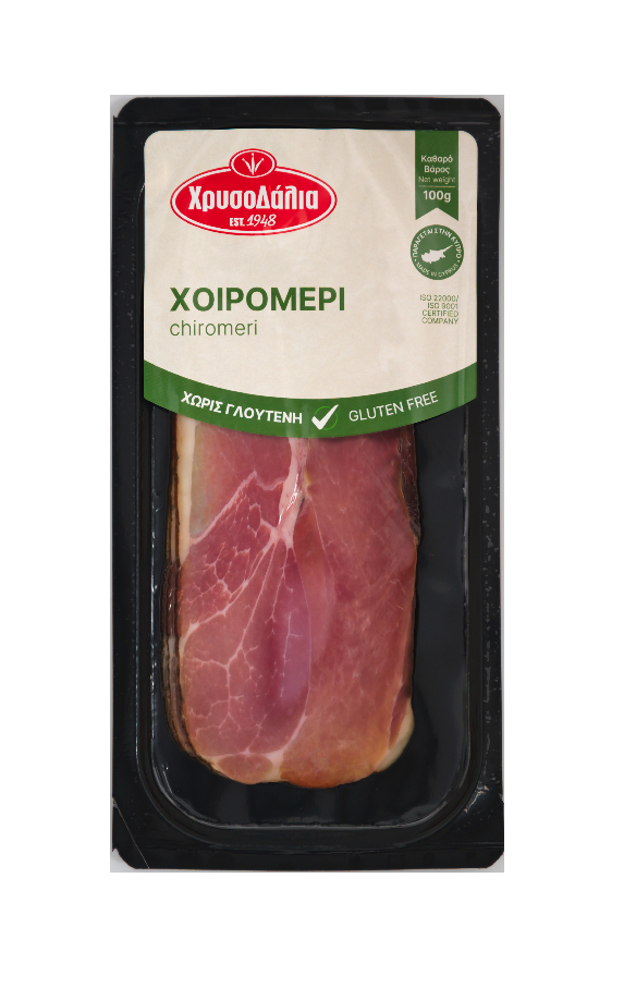 Χοιρομέρι