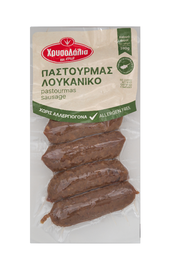 Pastourmas 280gr