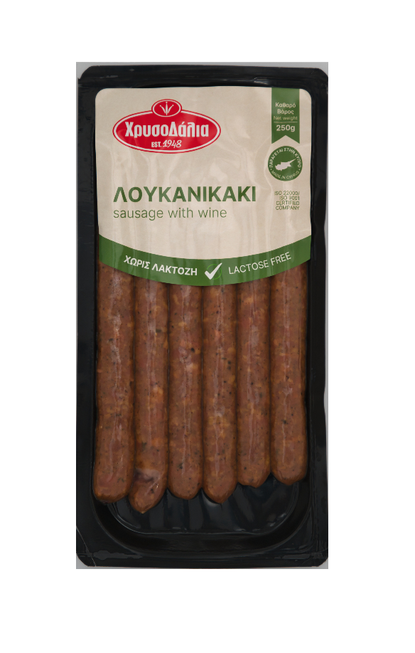 Λουκανικάκι Κυπριακό