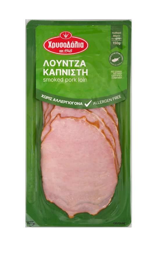 Pork Loin 150gr
