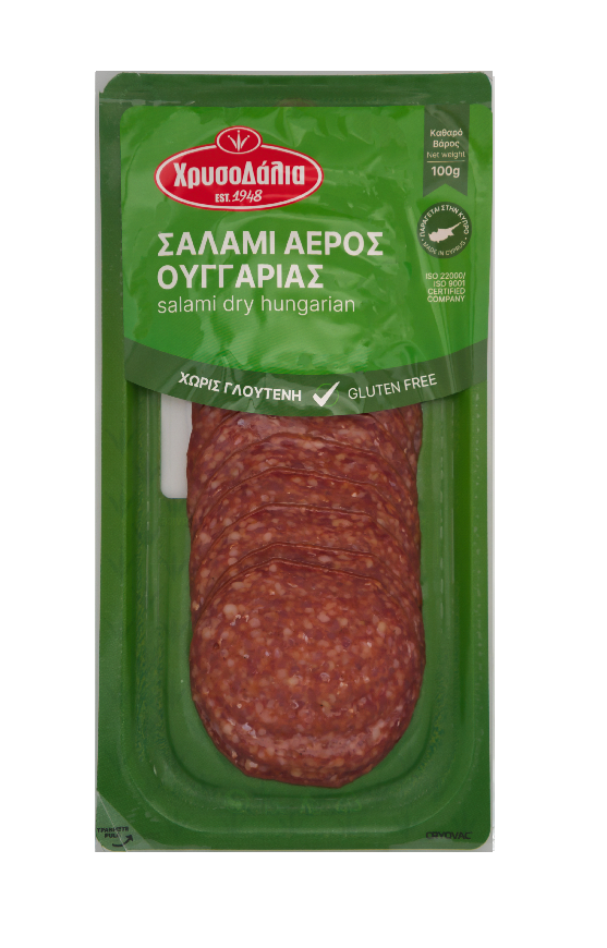 ΣΑΛΑΜΙ ΟΥΓΓΑΡΙΑΣ