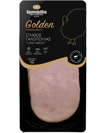 Golden Turkey Ham