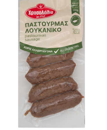 Pastourmas 280gr