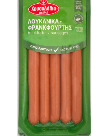 Frankfurt Sausages 250gr