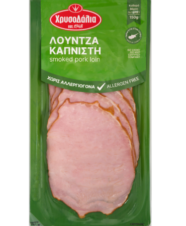 Pork Loin 150gr