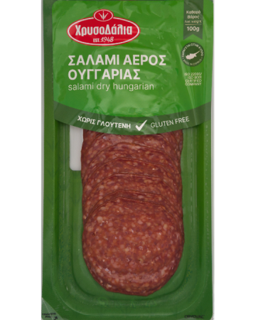 Salami Hungarian 100gr