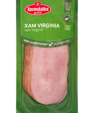 Virginia Ham 150gr